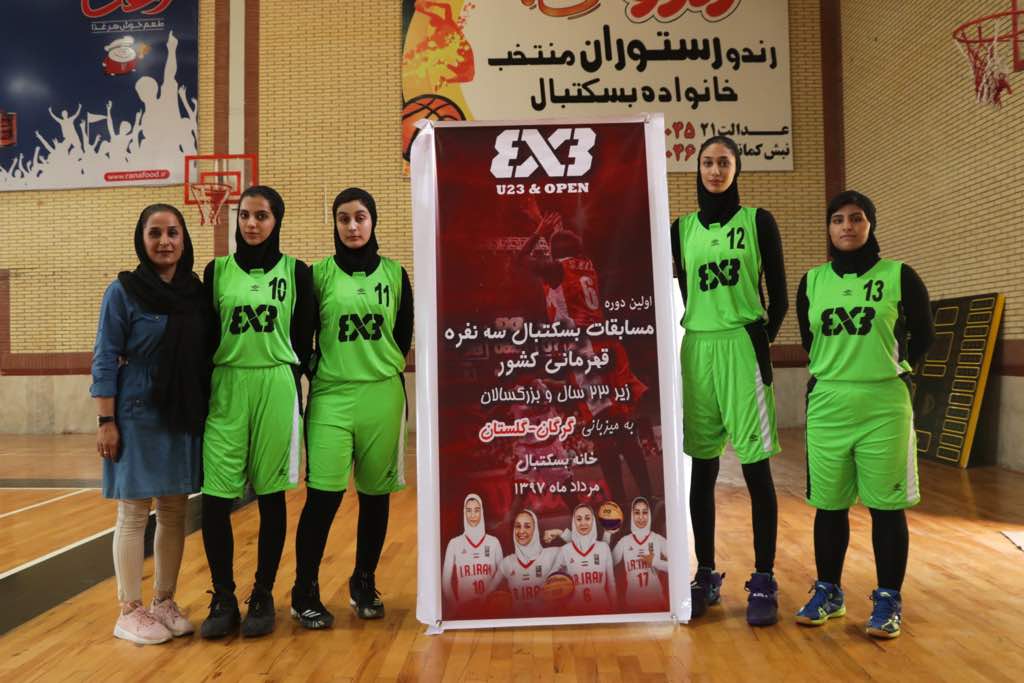 تهران، قهرمان بسکتبال 3 نفره زیر 23 سال بانوان کشور شد