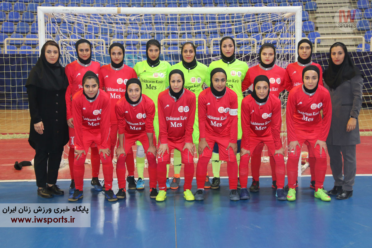 دختران کویر مس کرمان ۱ حفاری خوزستان ۱ / پایان داستان تیم متوقف نشدنی در کرمان