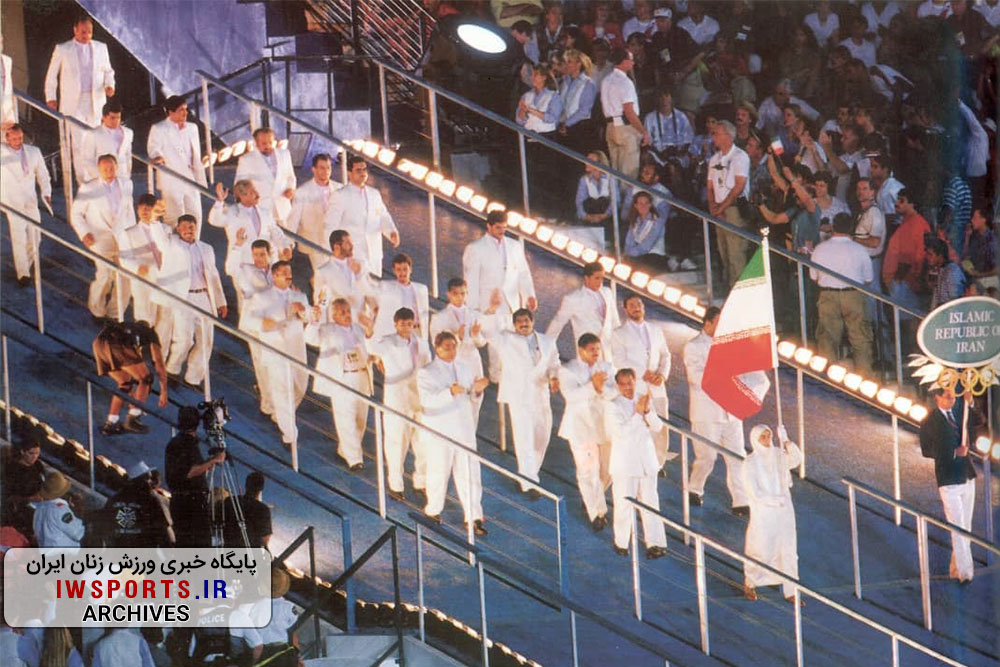 المپیک تابستانی 1996 آتلانتا
