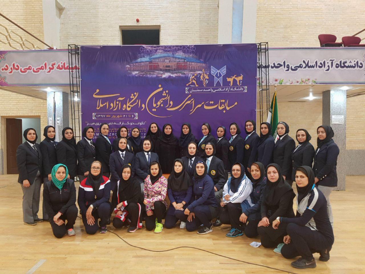 مسابقات کاراته دانشگاه آزاد / تهران قهرمان شد ؛ البرز و همدان دوم و سوم شدند