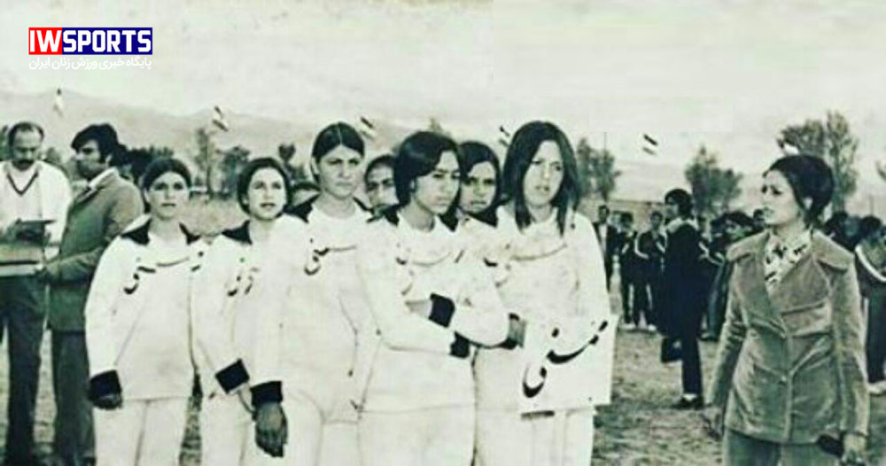 ورزش زنان در ممسنی فارس در سال 52 (عکس)