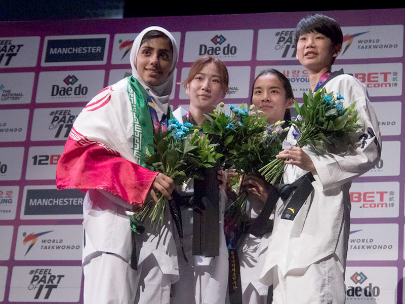 تکواندو زنان ایران در مسابقات قهرمانی جهان