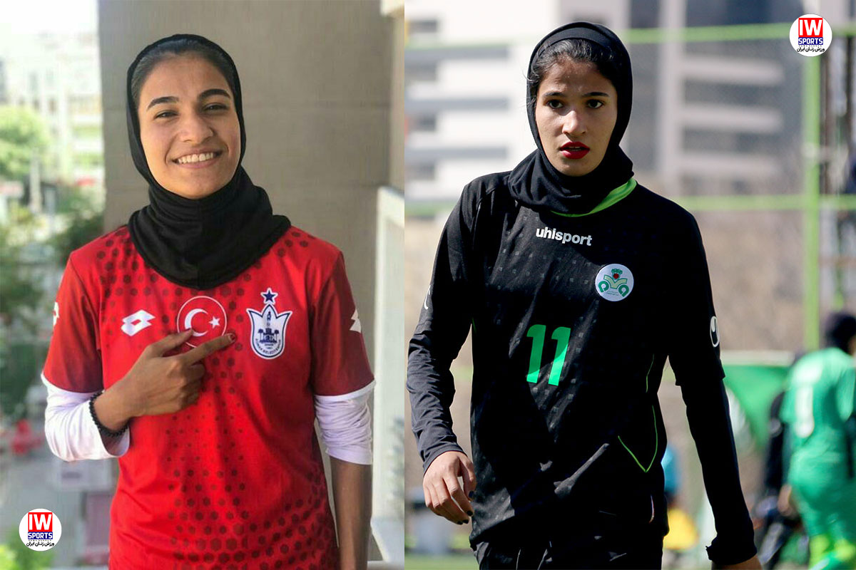 گلنوش خسروی دختر لژیونر فوتبال ایران در ترکیه