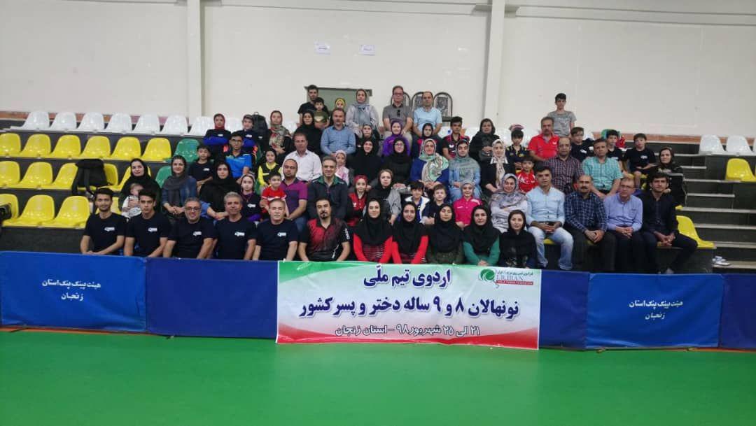 برگزاری اردوی تیم ملی هوپس تنیس روی میز در زنجان (تصاویر)