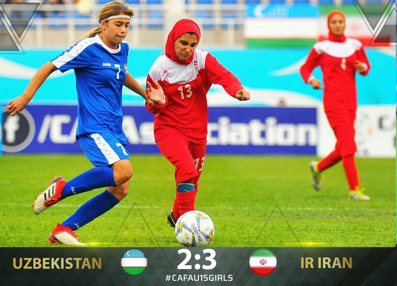 مسابقات فوتبال زیر ۱۵ سال آسیای مرکزی | قهرمانی ایران با ۳ برد پیاپی