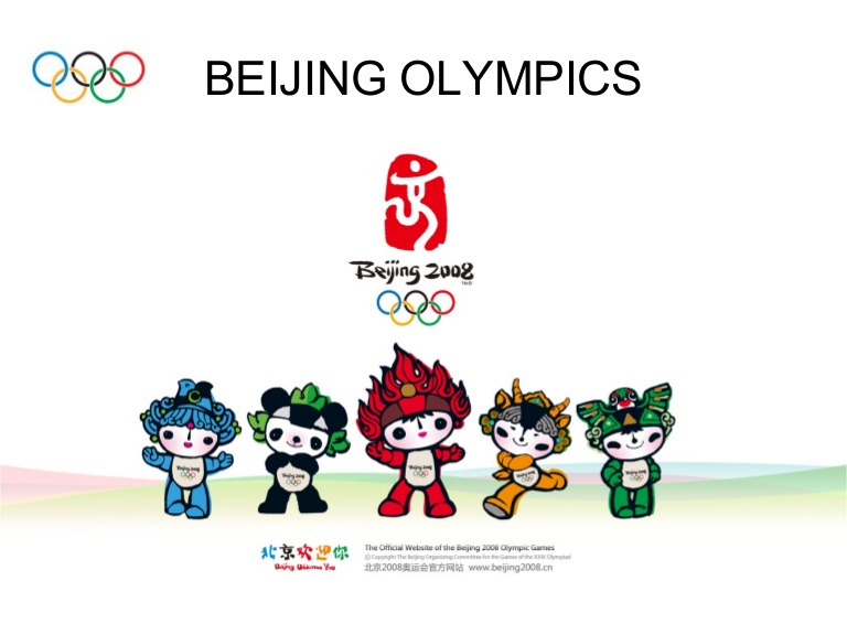 المپیک تابستانی 2008 پکن
