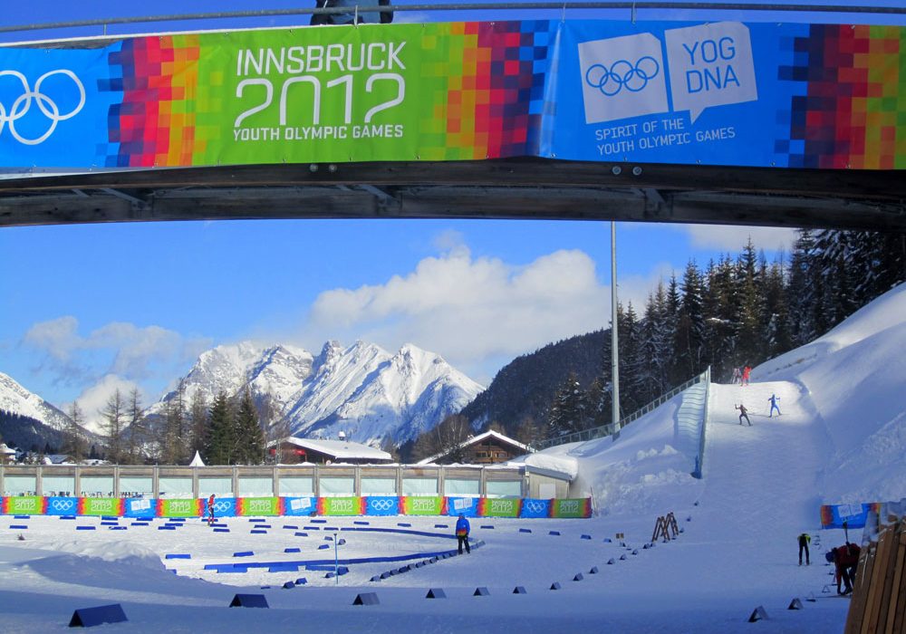 المپیک زمستانی جوانان 2012 اینسبروک
