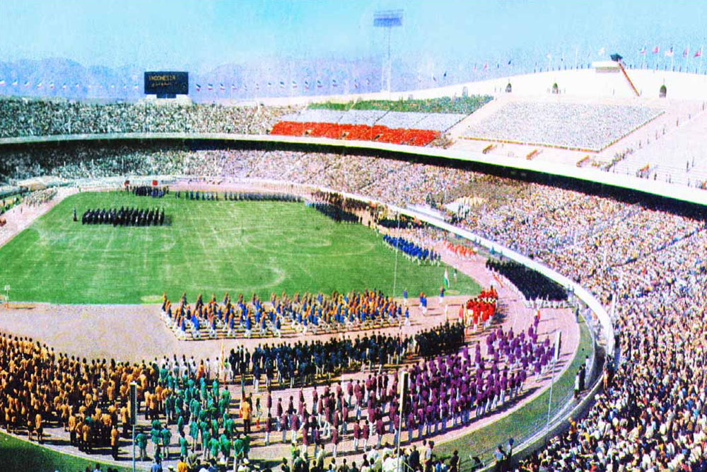 بازی‌های آسیایی ۱۹۷۴ تهران