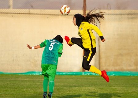 تساوی در دربی فوتبال زنان اصفهان به سود شهرداری بم