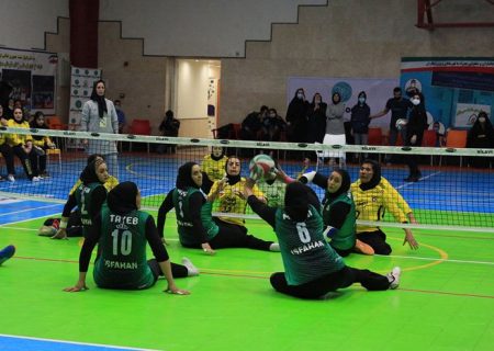 پیروزی سپاهان و ذوب آهن در آغاز لیگ برتر والیبال نشسته زنان