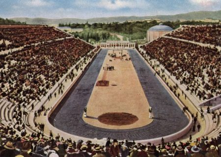 سالروز آغاز المپیک نوین | حقایقی جالب در مورد المپیک ۱۸۹۶ آتن