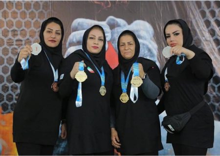 مچ اندازی زنان آسیا | کسب ۴ مدال دیگر توسط بانوان ایران