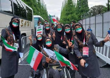 برنامه مسابقات زنان ایران در پارالمپیک توکیو