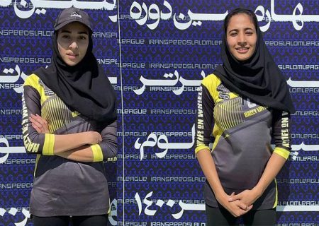 ترانه احمدی و رومینا سالک در صدر لیگ اسکیت اسپید اسلالوم