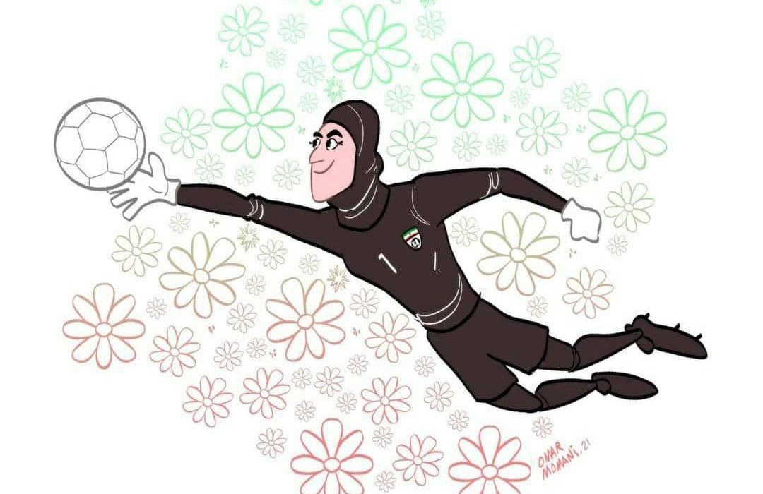 کاریکاتور عمر مومنی برای زهره کودایی