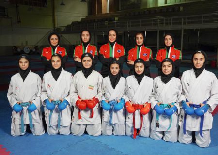 ترکیب تیم ملی کاراته بانوان در مسابقات قهرمانی آسیا ۲۰۲۱