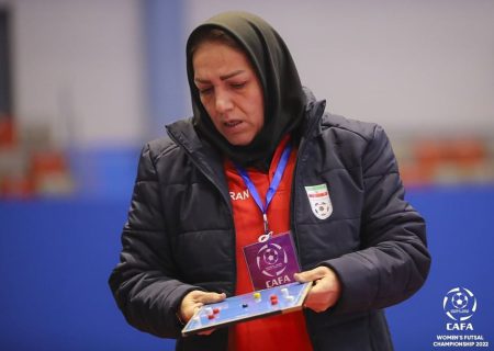 فروزان سلیمانی سرمربی تیم ملی فوتسال زنان شد