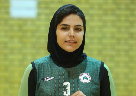 حدیث رضایی | روزگار یک دختر اصفهانی در والیبال نشسته