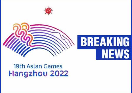 رسمی: بازی‌های آسیایی هانگژو به تعویق افتاد