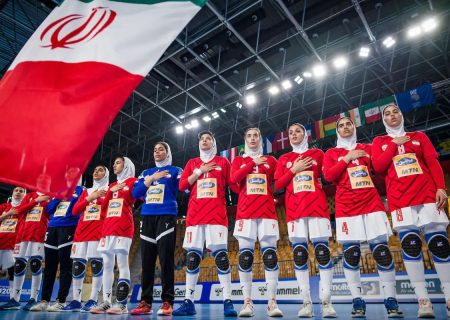 شکست دختران هندبال ایران برابر تونس