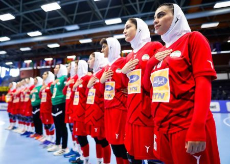 شکست دختران جوان هندبال ایران برابر اسلواکی