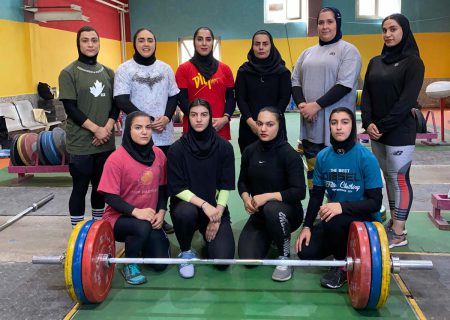 دختران وزنه بردار در قونیه | تیم ایران اینجاست!