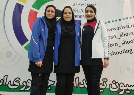 آغاز کار تیم تپانچه دختران ایران در بازی‌های آسیایی