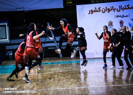 تصاویر | قهرمانی تیروژ کردستان در لیگ بسکتبال بانوان