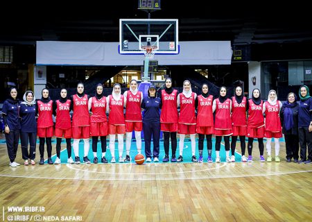 دختران بسکتبالیست ایران در جام ویلیام جونز