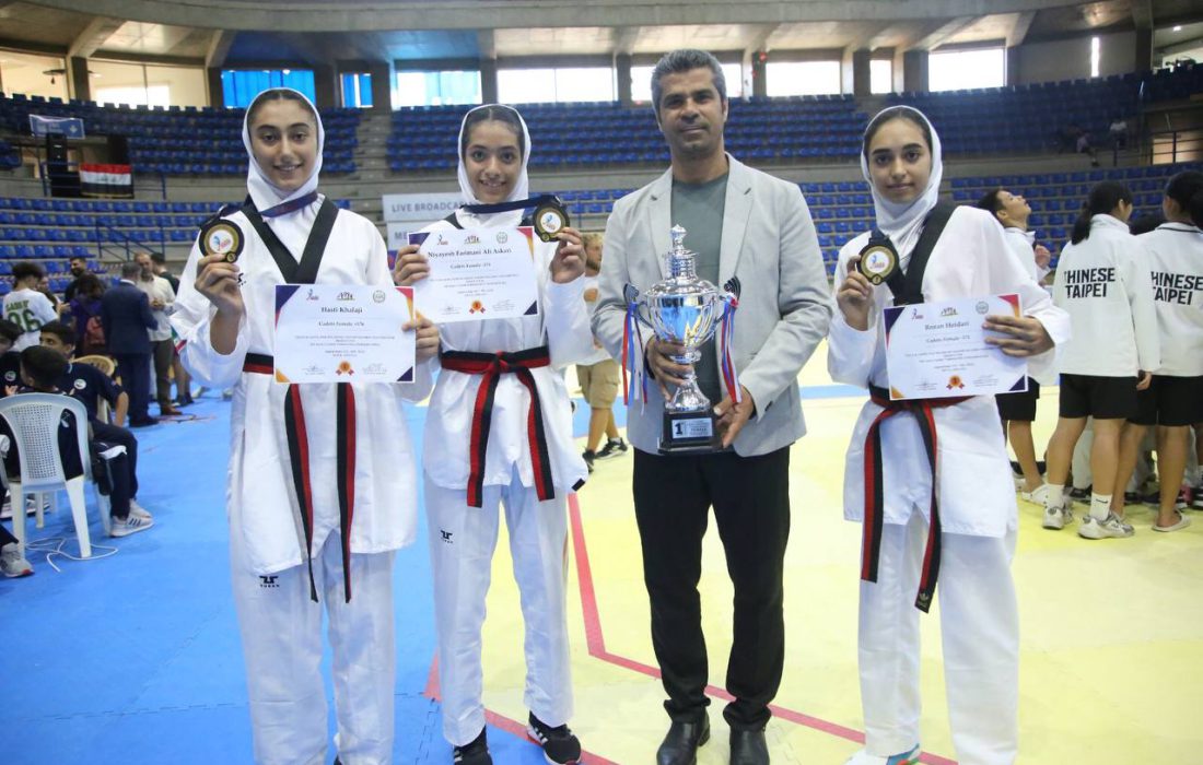 تیم تکواندو نونهالان دختر ایران قهرمان شد