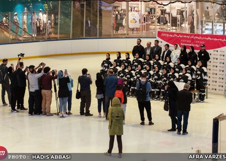 برنامه هاکی روی یخ زنان در کاپ جهانی لهستان