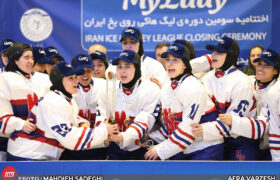 تصاویر | قهرمانی ام دات آر در لیگ هاکی روی یخ دختران