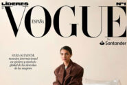 سارا خادم الشریعه روی جلد مجله ووگ