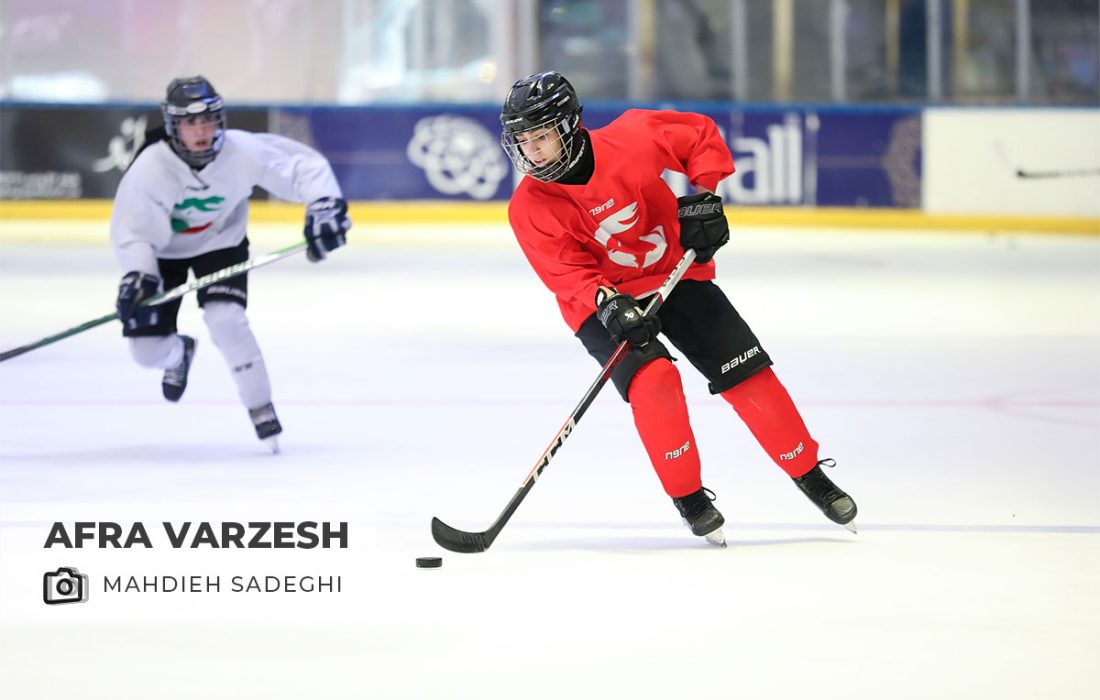 آموزش هاکی روی یخ در تهران، کجا و چگونه؟