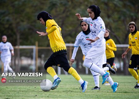 آغاز لیگ هجدهم فوتبال زنان از جمعه با ۴ دیدار