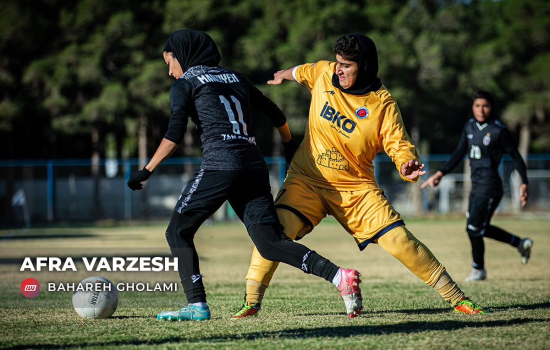آثار رشد | دیگر خبری از نتایج یک‌طرفه نیست