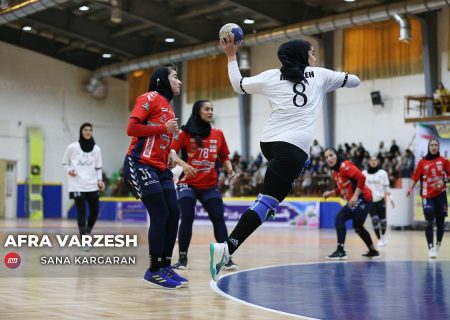 تصاویر | سنگ آهن بافق و چمران لارستان در لیگ هندبال زنان