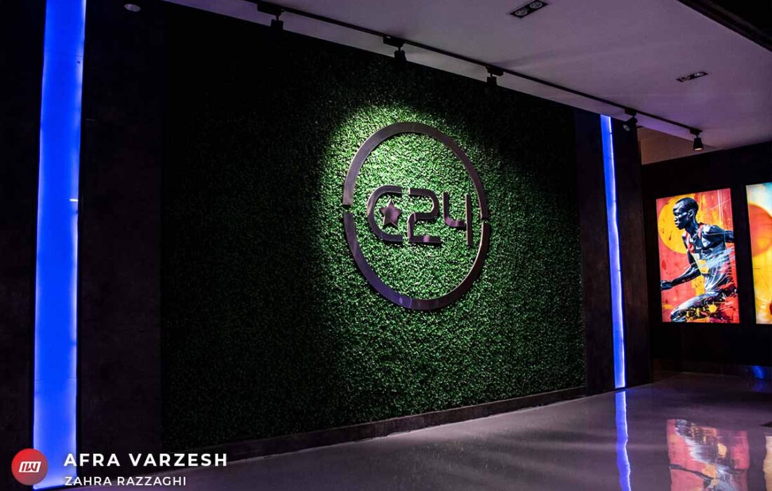 پنج دلیل برای انتخاب باشگاه ورزشی کمپ ۲۴