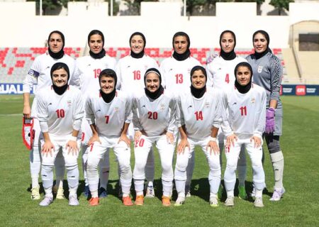 بوتان هم حریف تیم فوتبال زنان ایران نشد