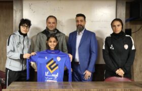 ایستا البرز؛ اینجا زندگی فراتر از مستطیل سبز است